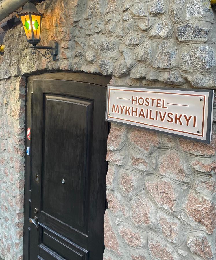 Apartment Kiev キエフ エクステリア 写真