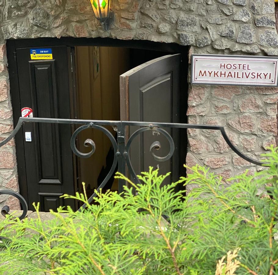 Apartment Kiev キエフ エクステリア 写真